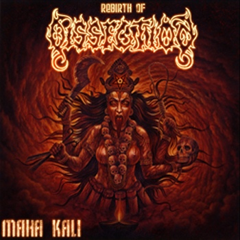 Dissection -Maha Kali mcd – TPL Records