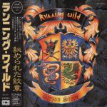 Running Wild -Blazon Stone cd [japan]