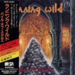 Running Wild -Pile Of Skulls cd [japan]