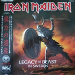 Iron Maiden -Legacy Of The Beast In Sweden dlp [red/orange]