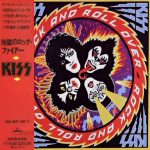 Kiss ‎–Rock And Roll Over cd [japan]