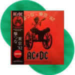 Ac/dc -Hold Your Fire Tokyo 82 dlp [green with book]