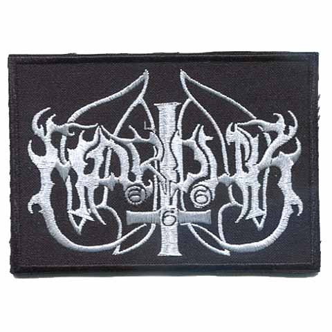 Marduk -Logo patch - TPL Records